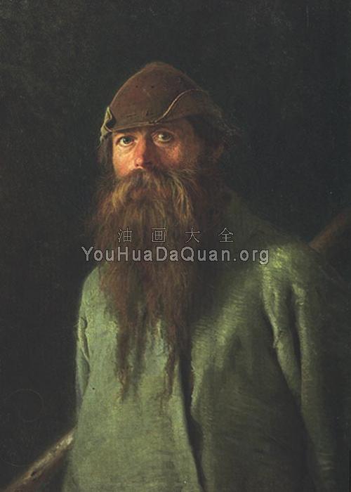 Woodsman - 伊凡·尼古拉耶维奇·克拉姆斯柯依